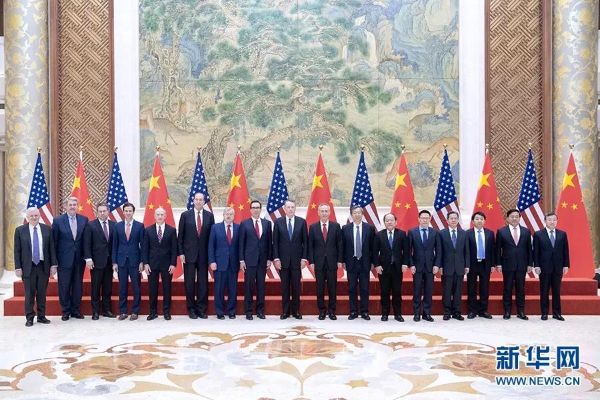 中美達(dá)成原則共識，劉鶴應(yīng)邀赴美舉行第七輪中美經(jīng)貿(mào)高級別磋商