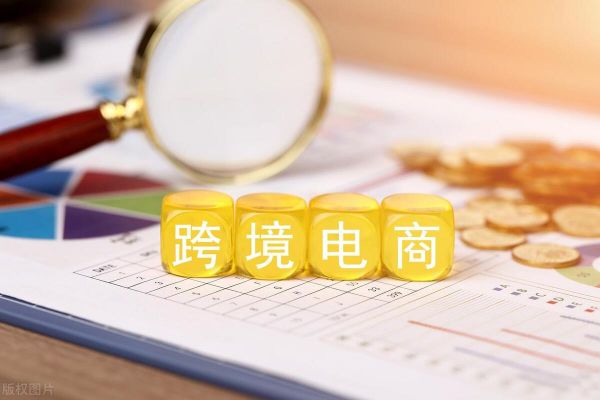 重磅！亞馬遜下調(diào)類目傭金，新版Listing打分規(guī)則執(zhí)行